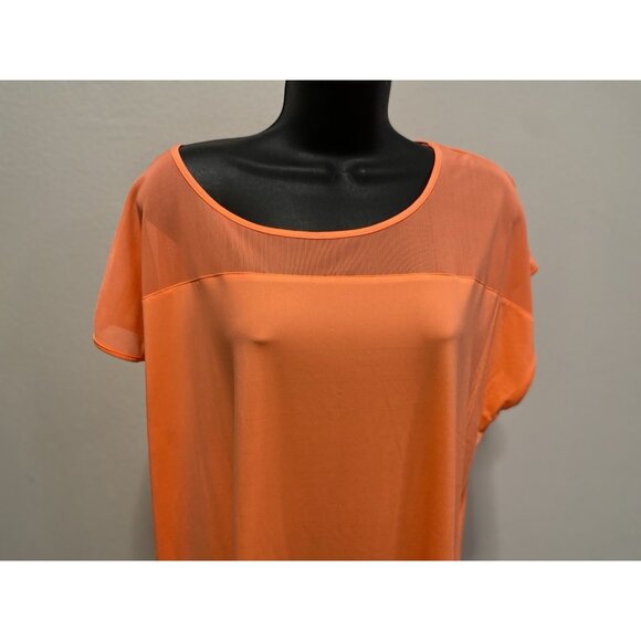 Danskin Now Loose Fit XL 16-18 Top Short Sleeve - Picture 2 of 10